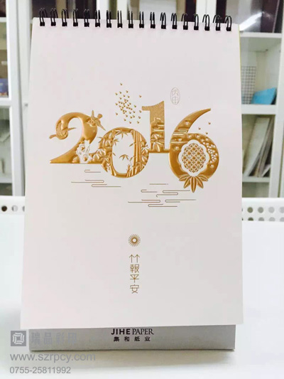 2016_v ӡˢ